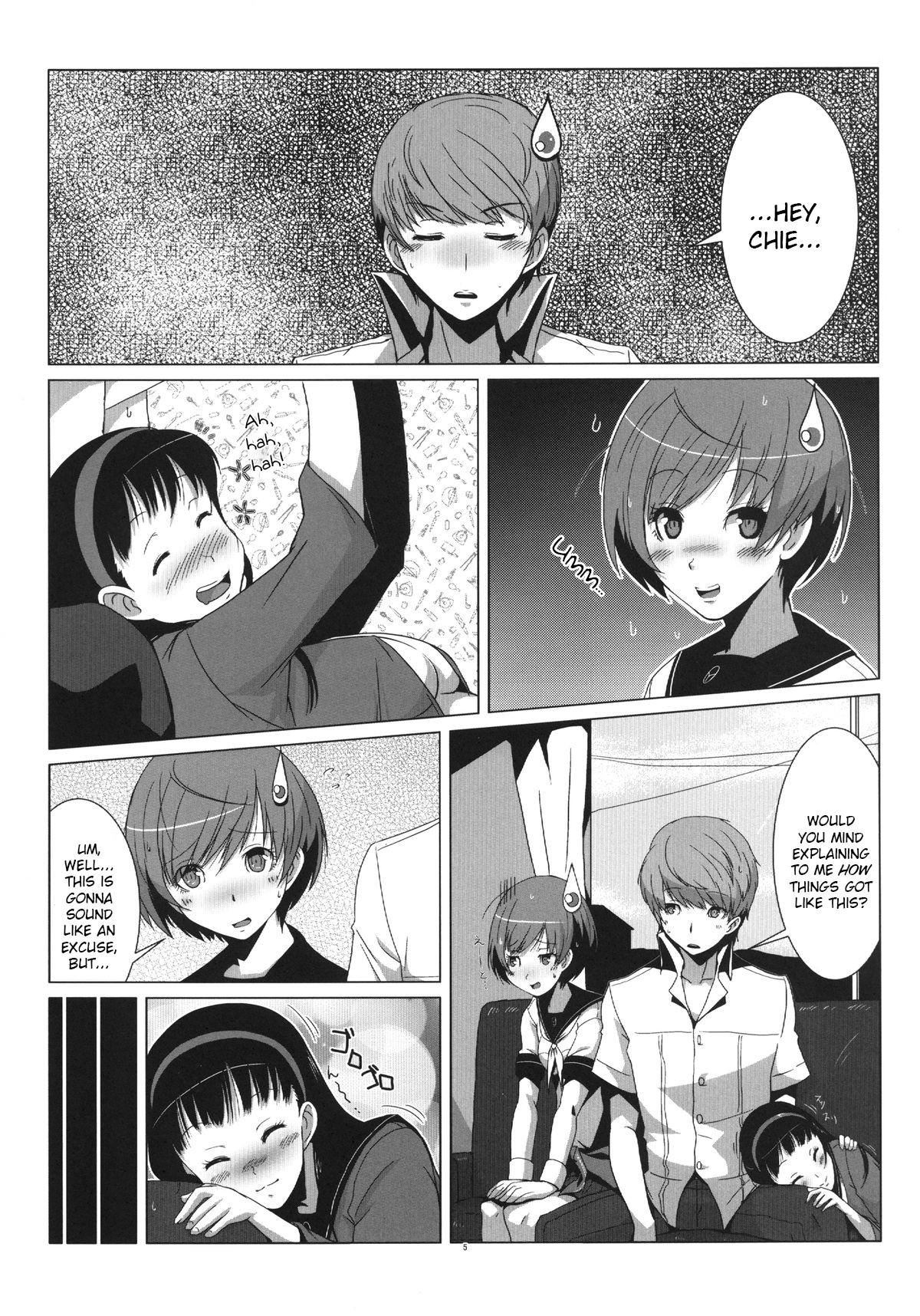 Hentai Manga Comic-Persona4G Teki Seisai Sensou-Read-4